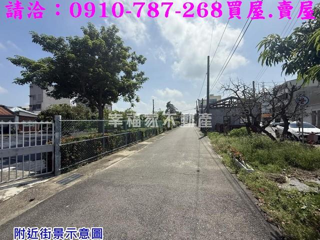 學甲建地-14