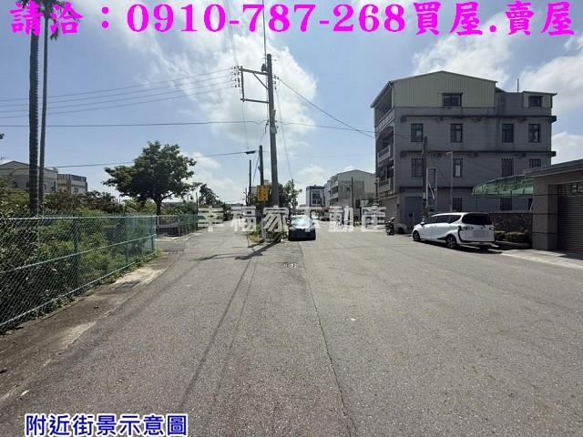 學甲建地-0