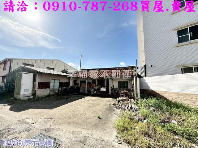 台南安南建地-1
