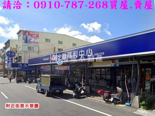 台南六甲建地-13