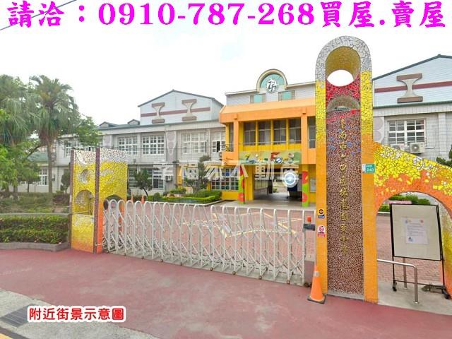 台南六甲建地-14