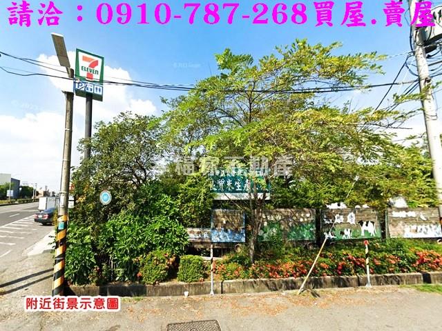 台南六甲建地-4
