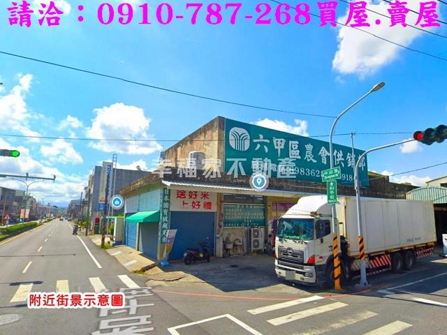 台南六甲建地-7