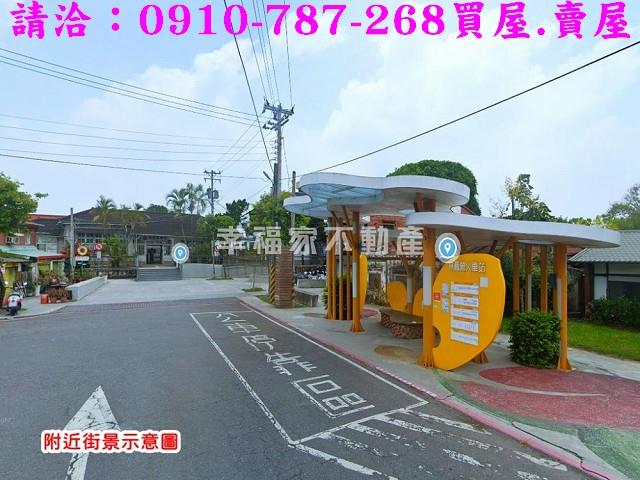 台南六甲建地-8