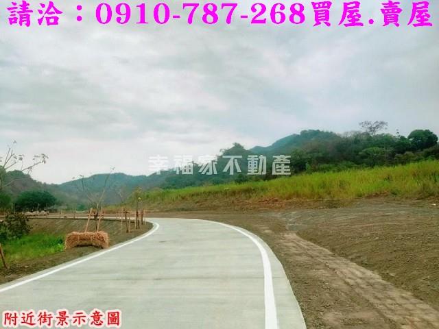 楠西農地-2