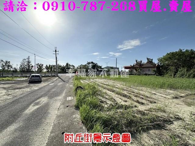 七股建地-9