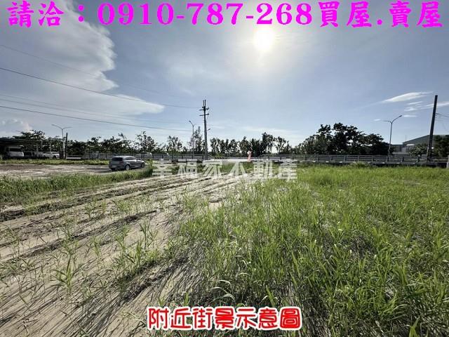七股建地-10