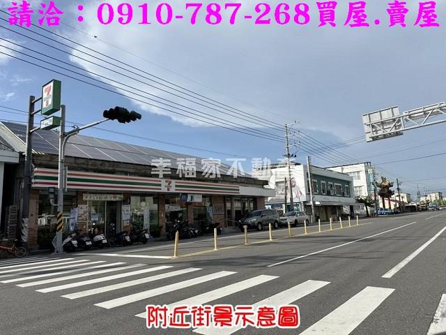 七股建地-11