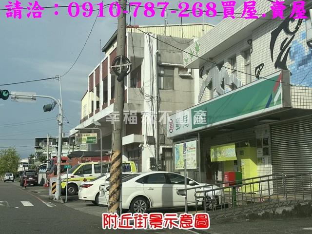 七股建地-13