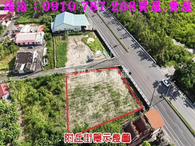 七股建地-0