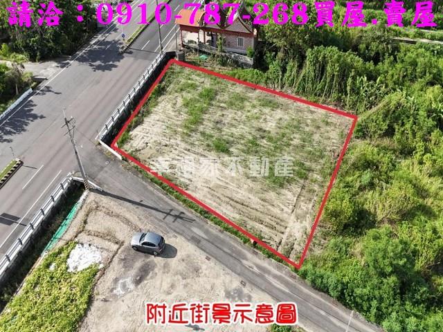 七股建地-2