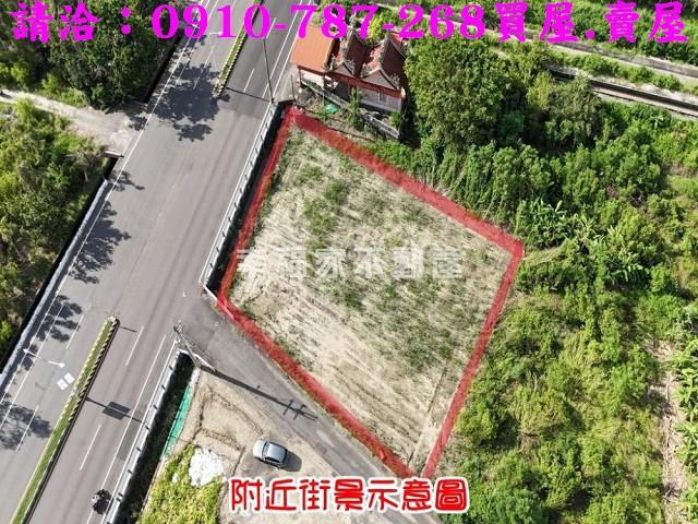 七股建地-3