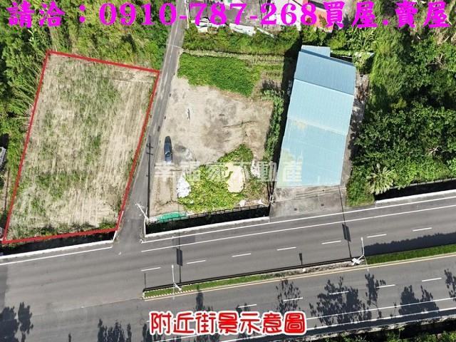 七股建地-6