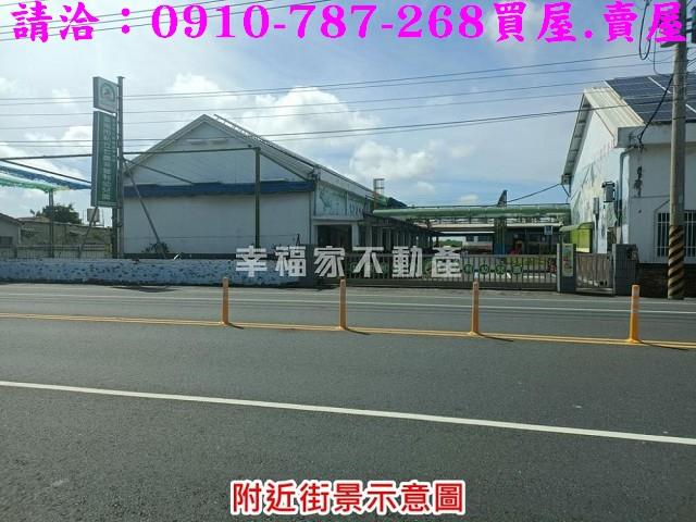 台南七股建地-9