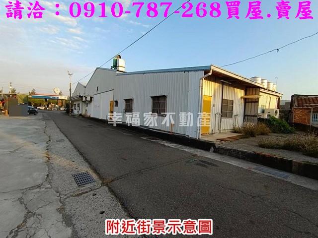 台南七股建地-10