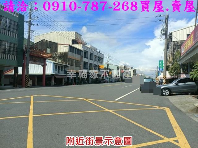 台南七股建地-11