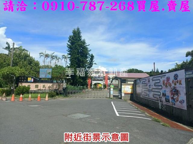 台南七股建地-13