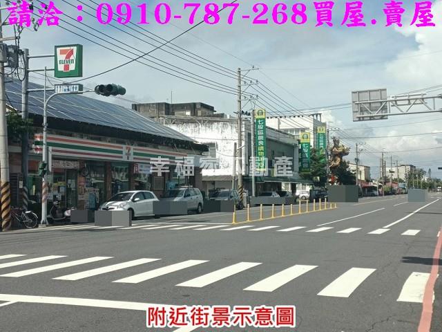 台南七股建地-14