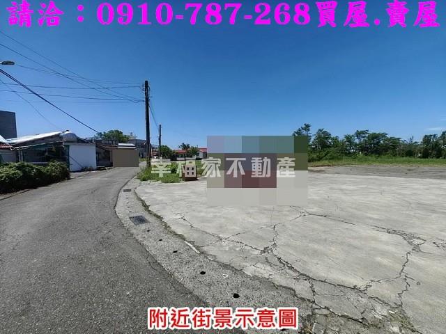 台南七股建地-1