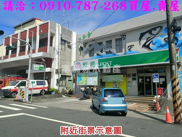 台南七股建地-3