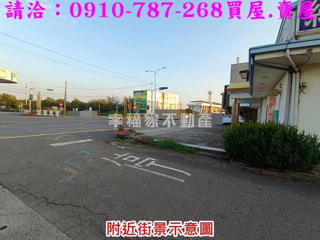 台南七股建地-5