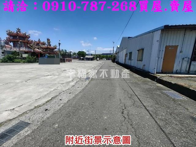 台南七股建地-7