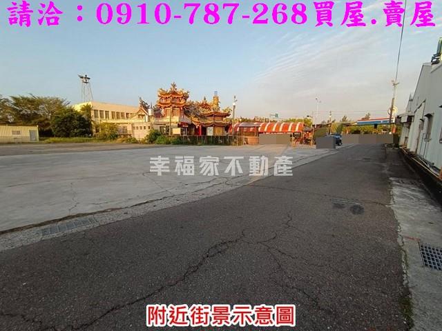 台南七股建地-8