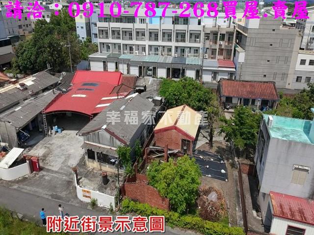 新市建地-0