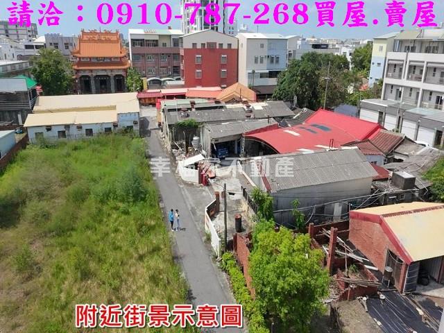 新市建地-3