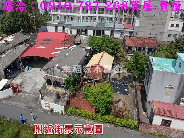 新市建地-4