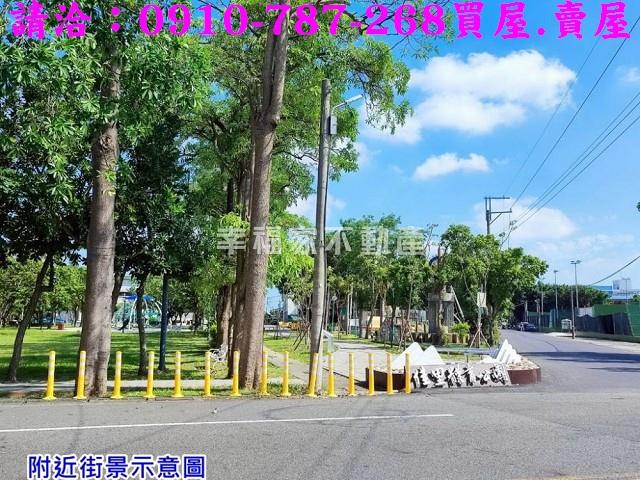 佳里建地-11