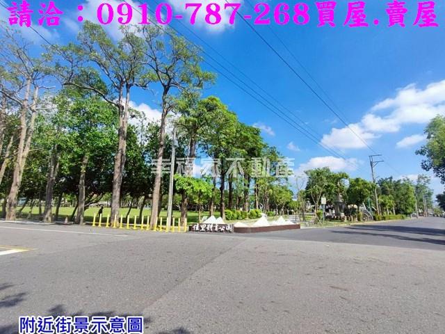 佳里建地-13