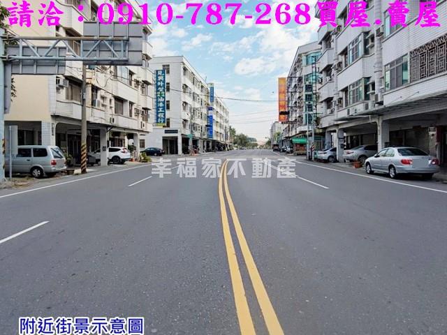 佳里建地-0