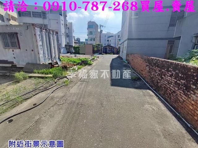佳里建地-1
