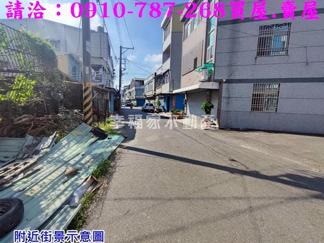 佳里建地-2