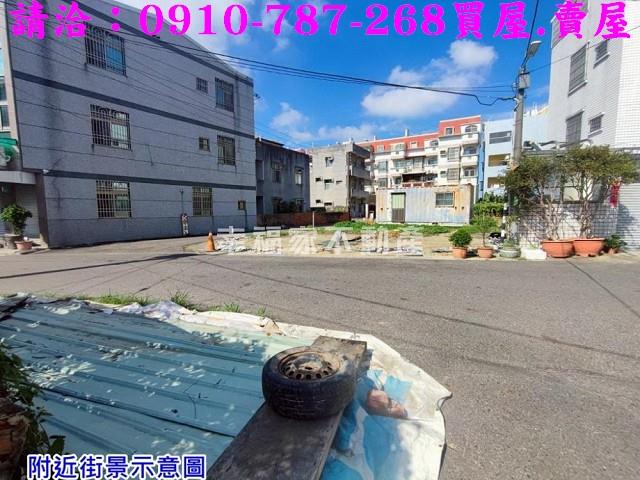 佳里建地-4