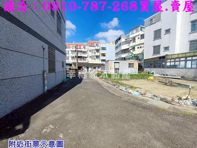 佳里建地-5