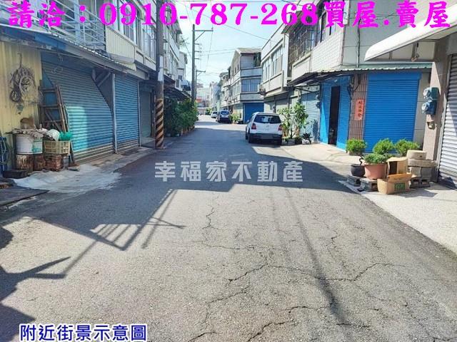 佳里建地-6