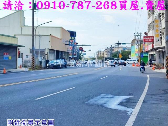 佳里建地-7