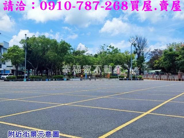 佳里建地-8
