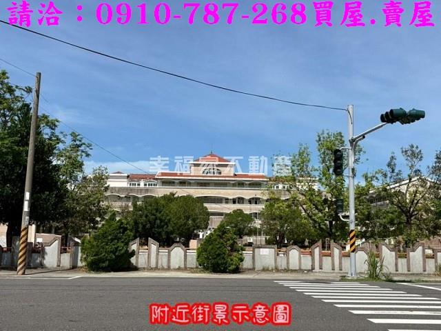 台南農地-11