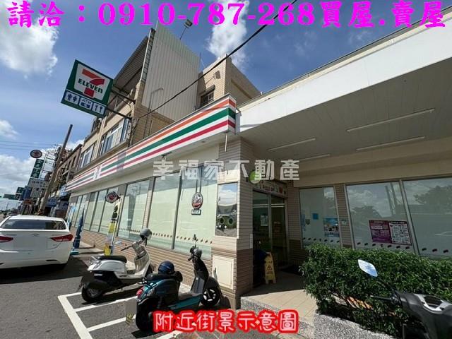 台南農地-14