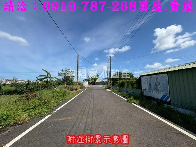 台南農地-0