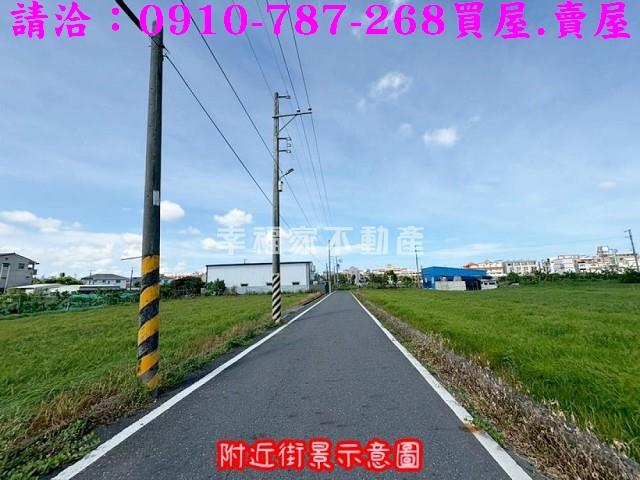 台南農地-1