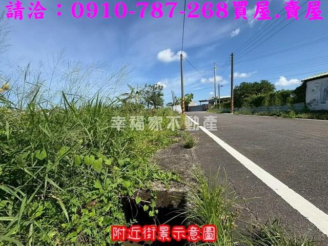 台南農地-3