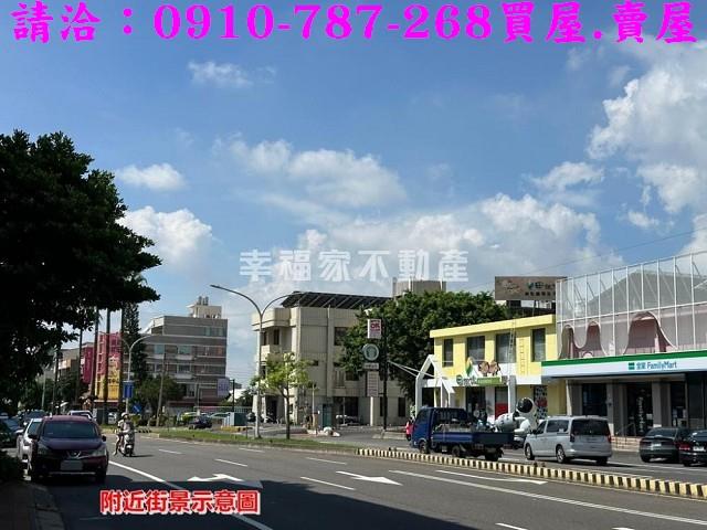 台南建地-13