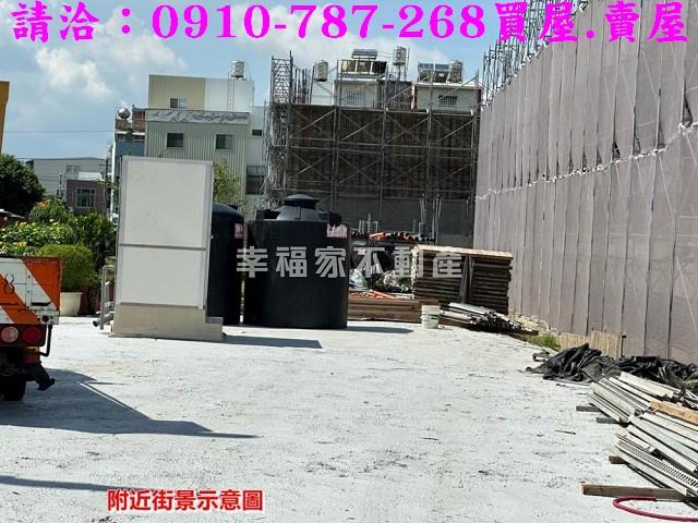 台南建地-2