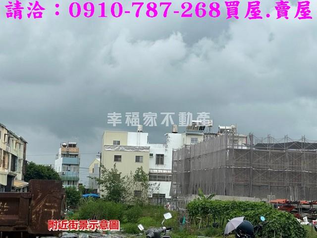 台南建地-6