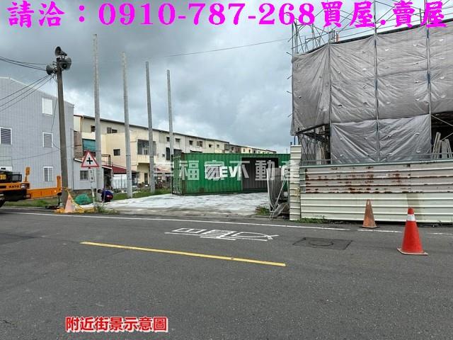 台南建地-7