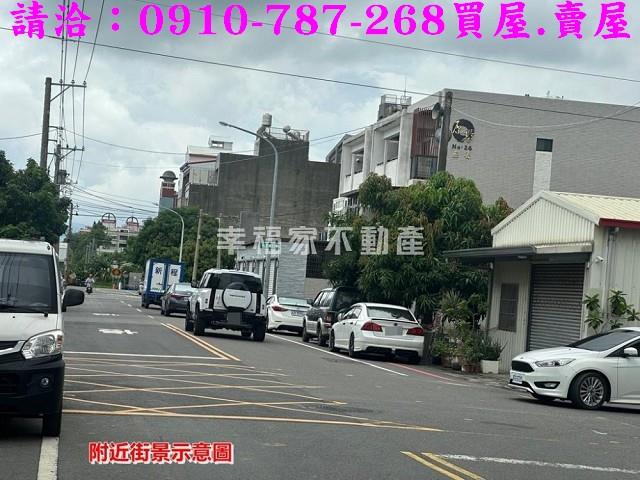 台南建地-8
